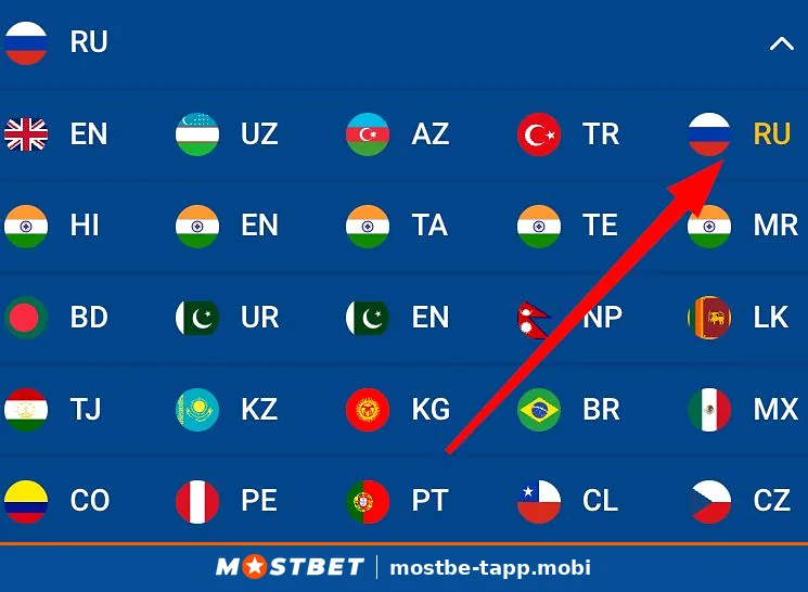 Меню выбора языка в приложении Mostbet: русский, английский, узбекский, азербайджанский, казахский и другие
